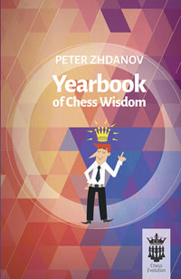Yearbook of chess wisdom