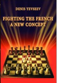 Fighting the French: a new concept. 9789548782838