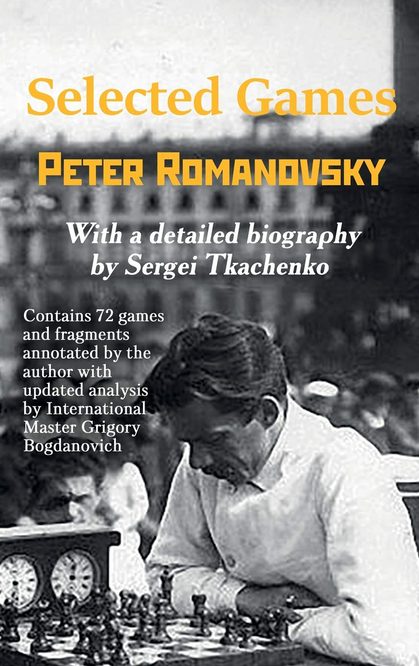 Selected games. Peter Romanovsky. 9785604176986