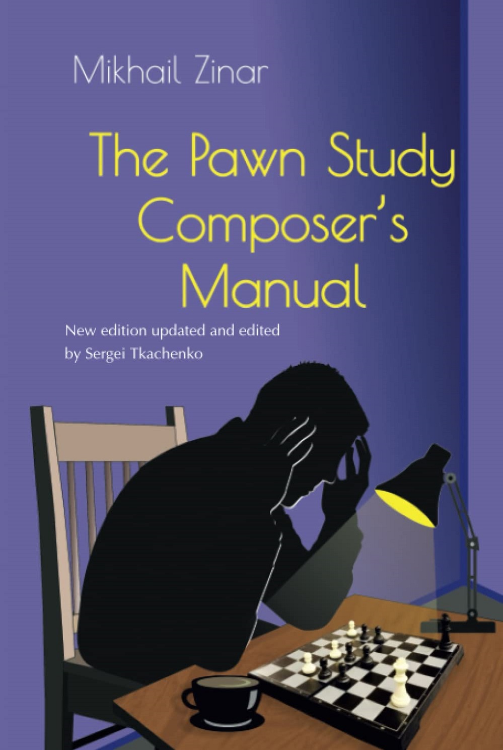 The Pawn Study Composer's Manual (paperback). 9785604784815