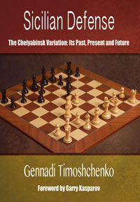 Sicilian Defense. The Chelyabinsk Variation. 2100000043439