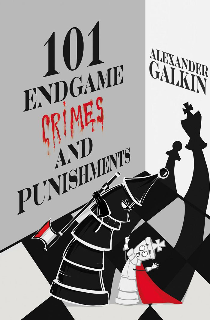 101 endgames crimes and punishments. 9785604177044