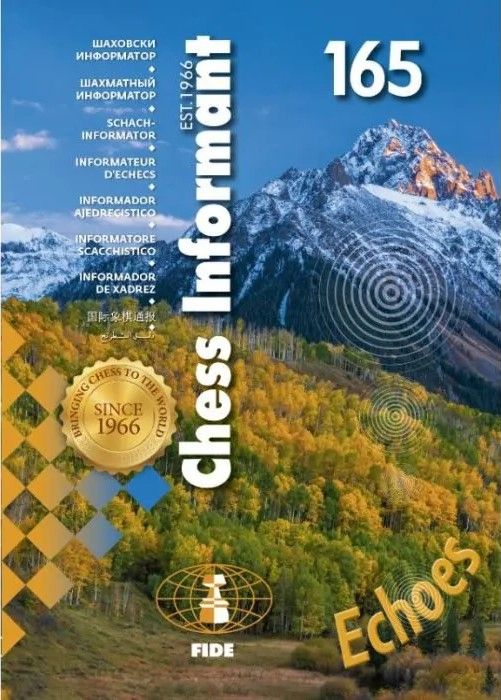 Chess Informant 165