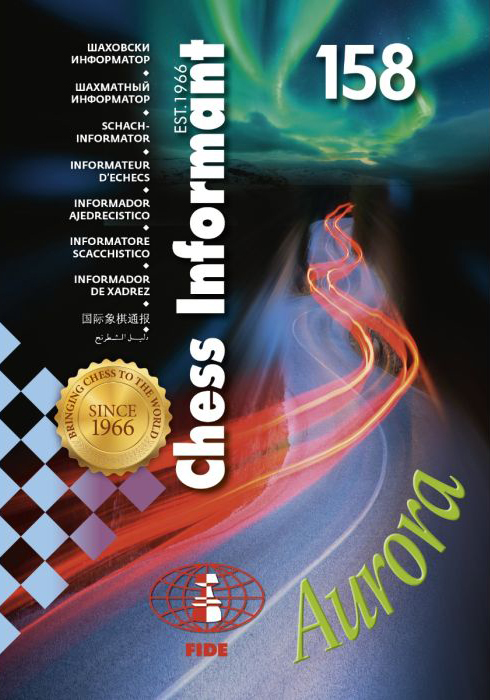 Chess Informant 158