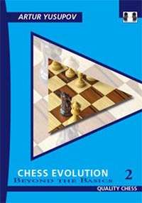 Chess evolution 2. 9781906552466