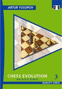 Chess evolution 3. 9781906552473