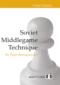 Soviet middlegame technique. 9781907982484