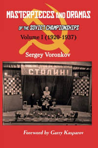 Masterpieces and Dramas of the Soviet Championships