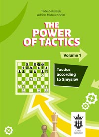 The Power of Tactics (Volume 1). 9786155793189