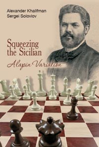 Squeezing the Sicilian Alapin Variation