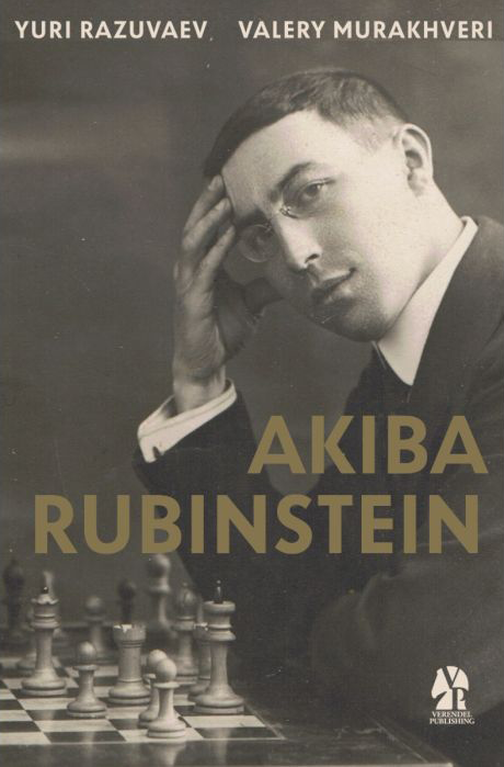 Akiba Rubinstein